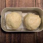 【本気美味】市販の焼売を使ってメスティンで肉まんを蒸そう!