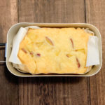 【メスティンおやつ時間】ホットケーキミックスで簡単！さつまいも蒸しパンの作り方！